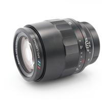 Voigtlander Macro APO-Lanthar 110mm F/2.5 Sony FE occasion