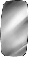 Spiegelglas 24V 9MX127585002