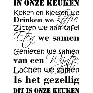 In onze keuken - Muursticker