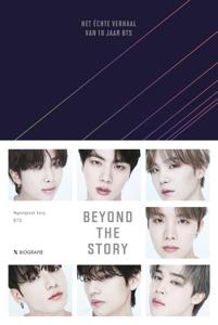 Beyond the Story (Hardback)