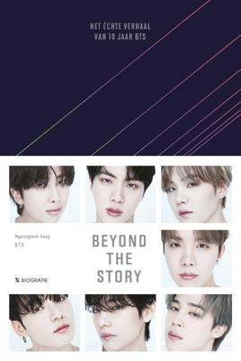 Beyond the Story (Hardback)