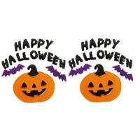 Horror gel raamstickers Happy Halloween - 2x - 20 x 25 cm - oranje - Halloween thema decoratie/versi - thumbnail