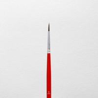 Talens • aquarelverfpenseel serie 150 nr.1