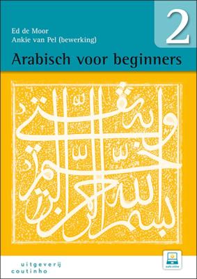 Arabisch voor beginners (Paperback)