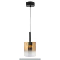 Highlight HanglampSalerno zwart met goud glas - H5426.36 Highlight HanglampSalerno zwart met goud glas - H5426.36