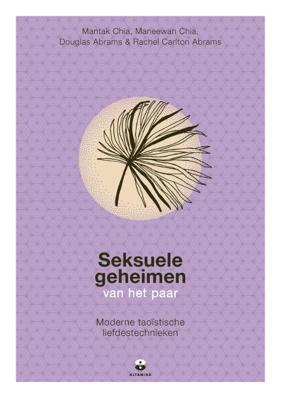 Seksuele geheimen van het paar (Paperback)