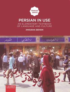 Persian in use (Paperback)