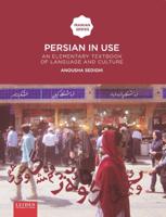 Persian in use (Paperback)