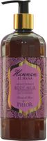 Argan therapy Damask rose body milk