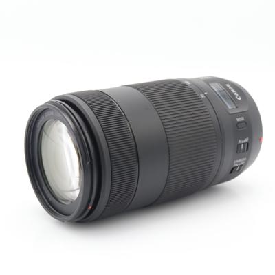 Canon EF 70-300mm F/4-5.6 IS II USM occasion