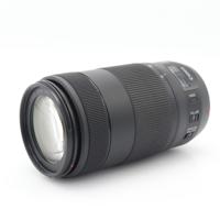 Canon EF 70-300mm F/4-5.6 IS II USM occasion Canon EF 70-300mm F/4-5.6 IS II USM occasion