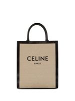 Céline Pre-Owned sac cabas Vertical Cabas (2021) - Marron