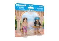 Playmobil DuoPacks - DuoPack Oriëntaals koningspaar 70821