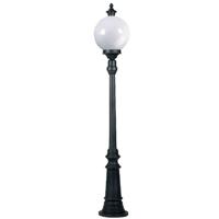 KS Verlichting Staande bollamp Madeira 144cm met 25cm bol 7150 - thumbnail