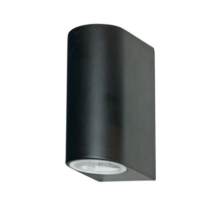 Searchlight Zwarte muurspotSplot - 8008-2BK-LED