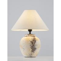 Lyora TafellampLupe gevlekt keramiek - 9620180