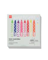 HEMA Waskrijtjes Neon - 8 Stuks