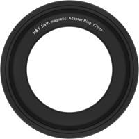 H&Y Swift Magnetic Lens Adapter Ring (67mm)