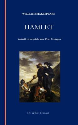Hamlet (Paperback)