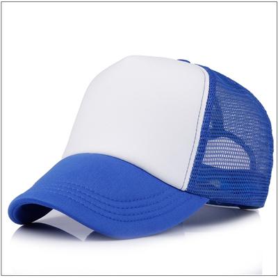 Blanco Board mesh verstelbare Baseballpet (geel)