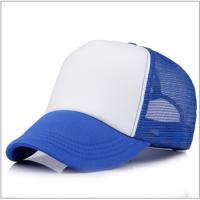 Blanco Board mesh verstelbare Baseballpet (geel)