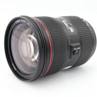 Canon EF 24-70mm f/2.8 L USM II occasion