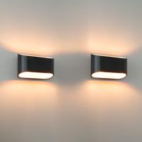 2x Volans nero oro by LUSENZ - Ovaalvormige wandlamp met up and downlight, matzwarte coating en goudkleurig interieur