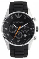 Armani Kroon + Stift AR5858
