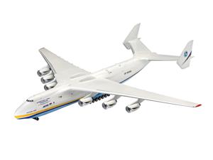 Revell Antonov An-225 Mrija Modelvliegtuig met vaste vleugels Montagekit 1:144