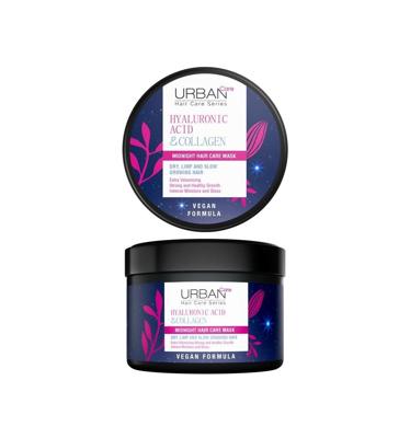 Hyaluronic acid & collagen night mask