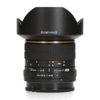 Samyang 14mm f2.8 ED AS IF UMC - Sony A