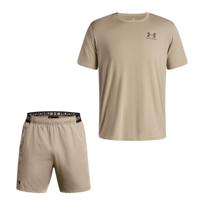 Under Armour Sportstyle Left Chest Logo Trainingsset Lichtbruin