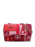 CHANEL Pre-Owned sac porté épaule Patchwork Classic Flap (2016) - Rouge - thumbnail