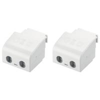 Tridonic ACU SC 43x22.5mm CLIP-ON SR SET Eindkappen 1 stuk(s)