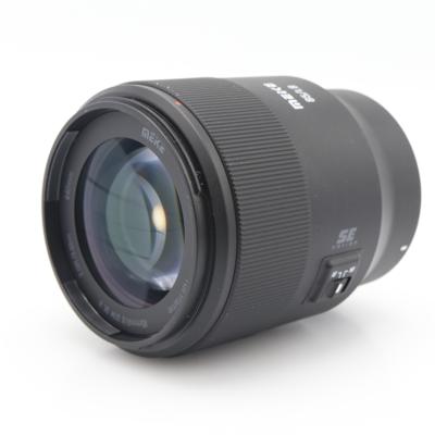 Meike AF 85mm F/1.8 SE II Sony FE occasion