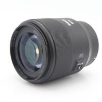 Meike AF 85mm F/1.8 SE II Sony FE occasion