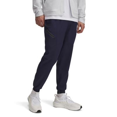 Under Armour Unstoppable Woven Trainingsbroek Donkerblauw Zwart