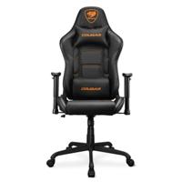 Gaming stoel Cougar 3MELIBLB.0001 Zwart