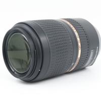 Tamron 70-300mm f/4-5.6 SP Di VC USD Nikon occasion