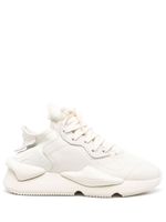 Y-3 baskets Kaiwa - Blanc - thumbnail