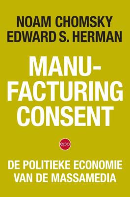 Manufacturing Consent (Paperback)