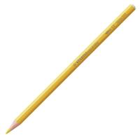 Stabilo aquacolor metalen doos, 12st.