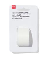 HEMA Beschrijfbaar Plakband - 2 Stuks HEMA Beschrijfbaar Plakband - 2 Stuks