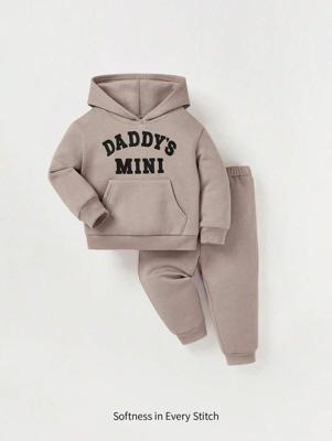 Bon&Bon Baby Boy Letter Graphic Hooded Thermal Sweatshirt And Jogger Pants Set Camel / 1-3M