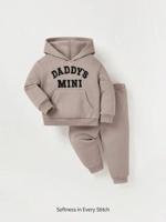 Bon&Bon Baby Boy Letter Graphic Hooded Thermal Sweatshirt And Jogger Pants Set Camel / 1-3M