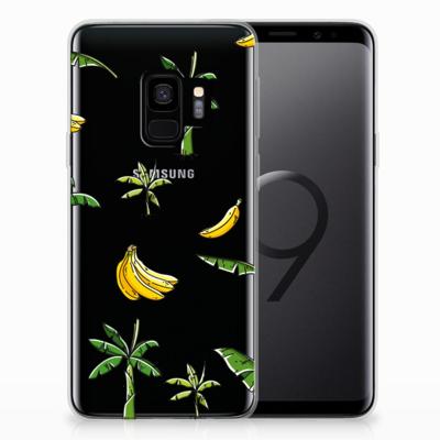 Samsung Galaxy S9 | TPU Case | Banana Tree