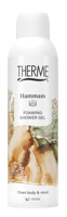 Therme Hammam Foaming Shower Gel