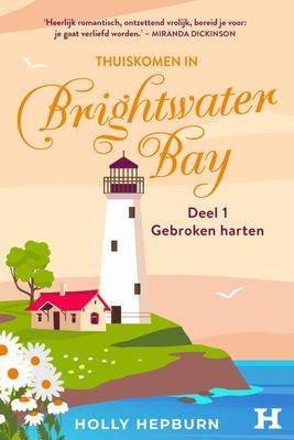 Gebroken harten - Holly Hepburn - ebook
