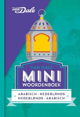 Van Dale Miniwoordenboek Arabisch (Paperback)