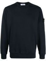 Stone Island sweat en coton à patch Compass - Bleu - thumbnail